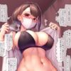 限界ドスケベナース